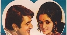 Jwar Bhata (1973) stream