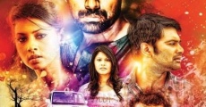 Kadavul Paathi Mirugam Paathi film complet