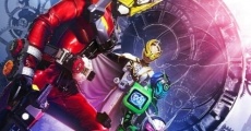Kamen Rider Zi-O NEXT TIME : Geiz, Majesty streaming