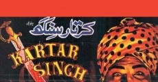 Kartar Singh (1959)