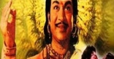 Kavirathna Kaalidaasa film complet