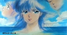 Filme completo Kimagure Orange Road: I Want to Return to That Day