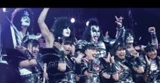 KISS Documentary with MCZ film complet