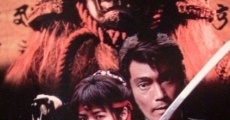 Kunoichi: Deadly Mirage film complet