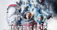 The Wandering Earth streaming