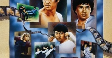 The Best of the Martial Arts Films film complet