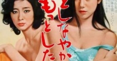 Filme completo Motto shinayaka ni, motto shitataka ni