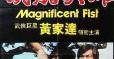 Película Magnificent Fist