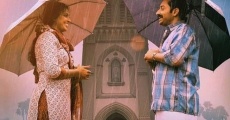 Maheshinte Prathikaaram