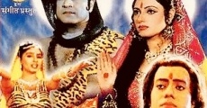 Mahima Kashi Vishwanath Ki (2003) stream