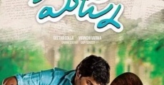 Majnu film complet