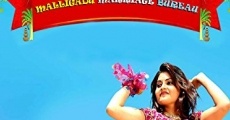 Malligadu Marriage Bureau film complet