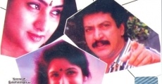 Marupadiyam (1993) stream