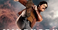 Mindhorn film complet