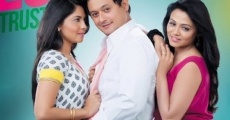 Mitwaa streaming