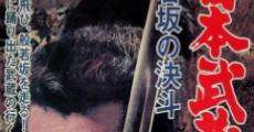 Miyamoto Musashi: Hannyazaka no ketto film complet
