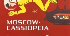 Moskva-Kassiopeya streaming