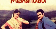 Filme completo Muddula Menalludu