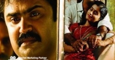 Mullassery Madhavan Kutty Nemom P. O. film complet