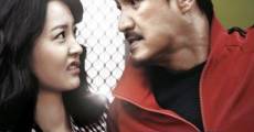 Nae Kkangpae Kateun Aein (My Girlfriend as a Gangster) (My Dear Desperado) streaming