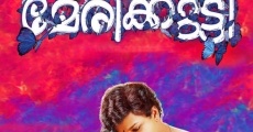 Njan Marykutty film complet