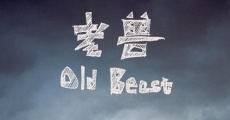 Old Beast (2017)