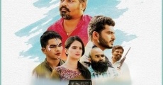 Ondu Shikariya Kathe film complet