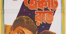 Ekti Raat (1956)
