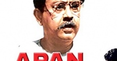 Apanjan