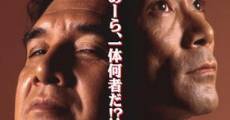Filme completo Oretachi wa tenshi ja nai 2