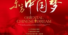 Película Oriental Chinese Dream