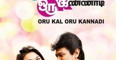 Oru Kal Oru Kannadi film complet