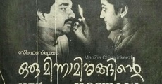 Oru Minnaminunginte Nurungu Vettam (1987) stream