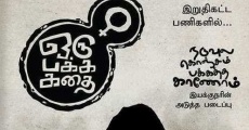 Oru Pakka Kathai streaming