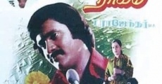Oru Thalai Raagam film complet