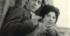 Otoko ga chi o mita toki (1960) stream