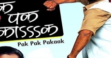 Pak Pak Pakaak (2005)