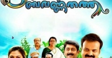 Panchavarnathatha film complet