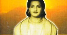 Panduranga Mahatyam streaming