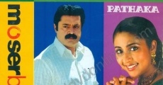 Película Pathaka