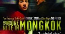 Filme completo Wong gok hak yau (aka One Nite in Mongkok)