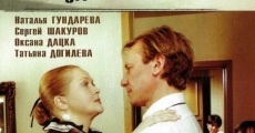 Lichnoe delo sudi Ivanovoy film complet