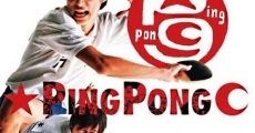 Ping Pong streaming