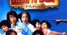 Filme completo Ponglang sading lam sing sai na