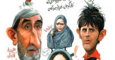 Poopak va Mash Mashallah film complet