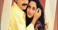 Prem Poojari (1999) stream