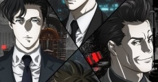 Psycho-Pass 3: First Inspector streaming