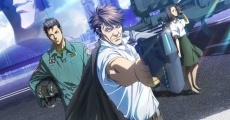 Psycho-Pass: Sinners of the System Case.2 First Guardian film complet