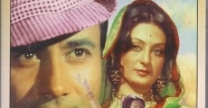 Pyar Mohabbat (1966) stream