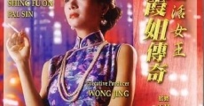 Filme completo Yeh sang woo lui wong: Ha je chuen kei